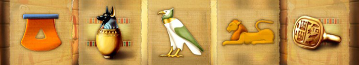 Барабаны в Secrets of Horus